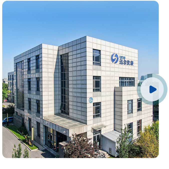 迅尔科技营销中心实景拍摄，企业总部办公楼